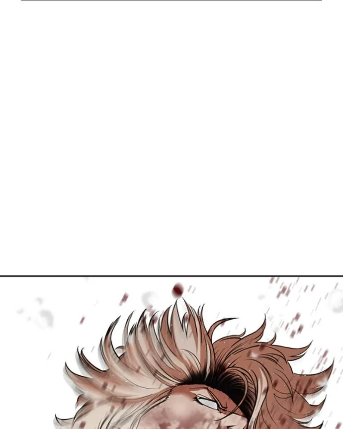 Read Lookism FR Manga Online