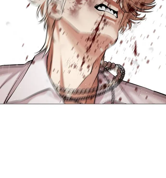 Read Lookism FR Manga Online