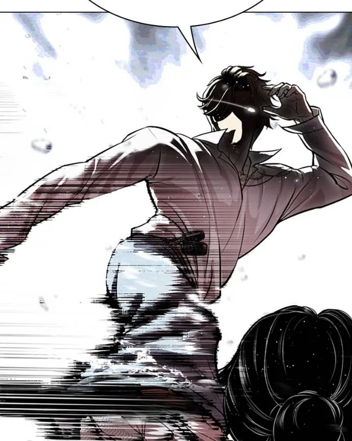 Read Lookism FR Manga Online