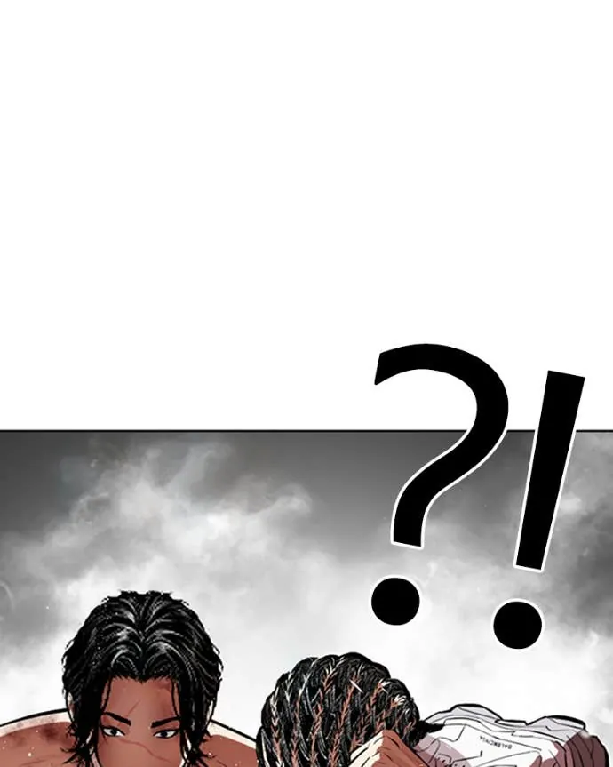 Read Lookism FR Manga Online