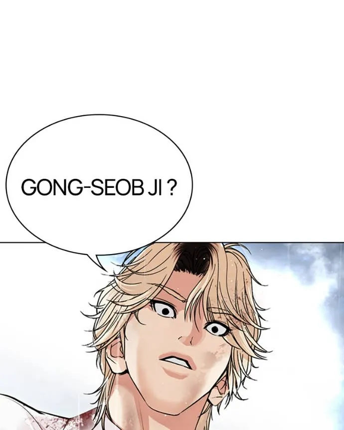 Read Lookism FR Manga Online