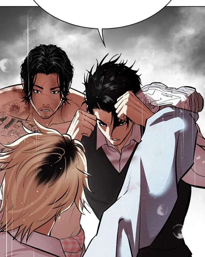 Read Lookism FR Manga Online