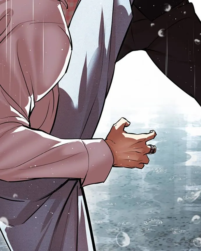 Read Lookism FR Manga Online