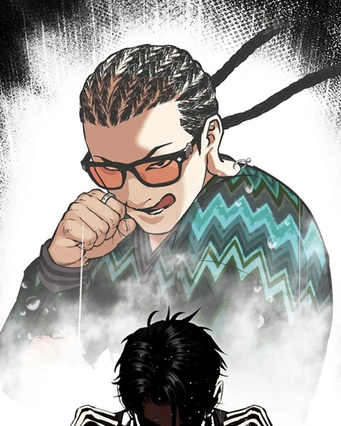 Read Lookism FR Manga Online