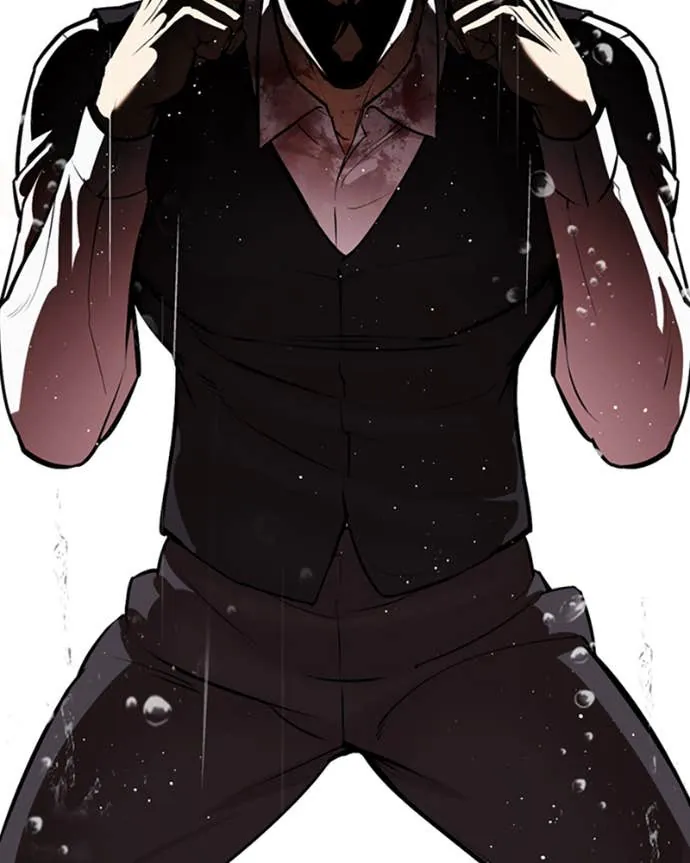 Read Lookism FR Manga Online