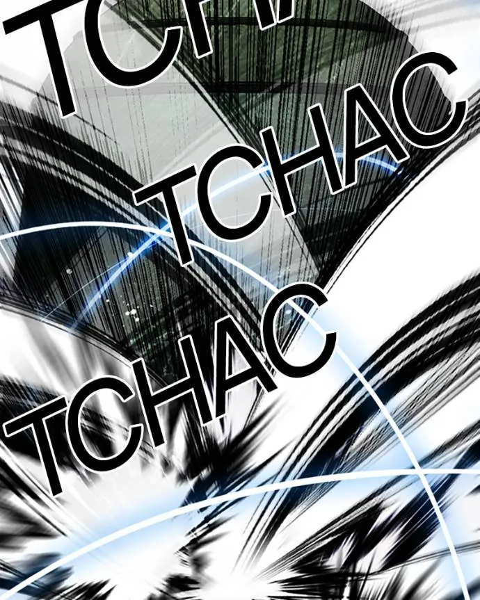 Read Lookism FR Manga Online