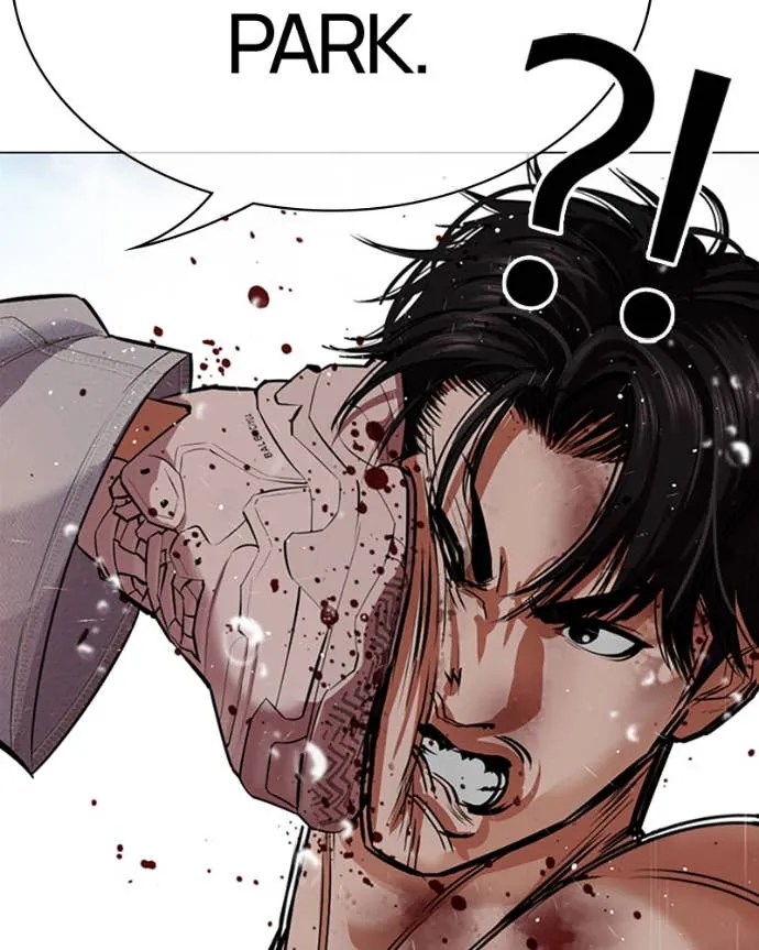 Read Lookism FR Manga Online