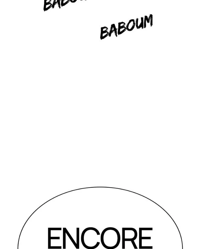 Read Lookism FR Manga Online