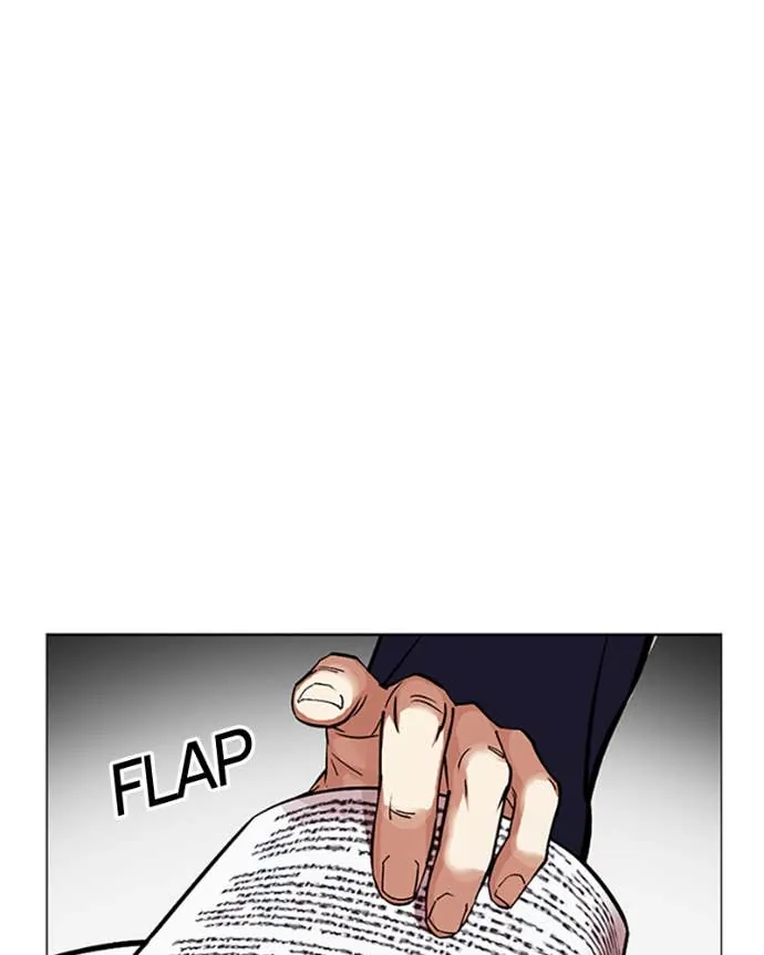 Read Lookism FR Manga Online