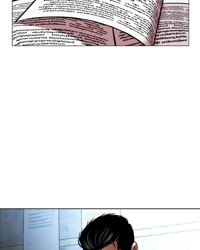 Read Lookism FR Manga Online
