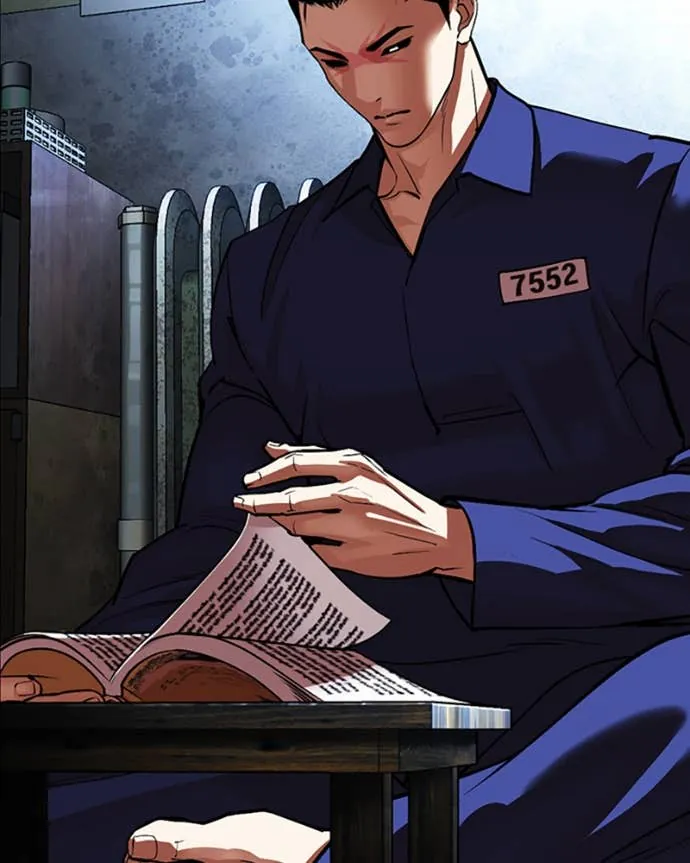 Read Lookism FR Manga Online