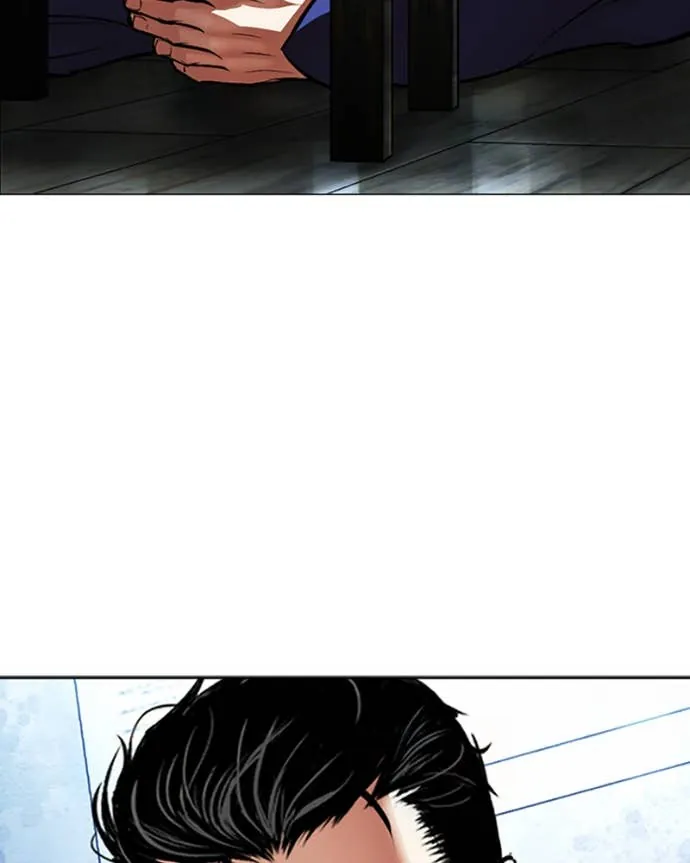 Read Lookism FR Manga Online