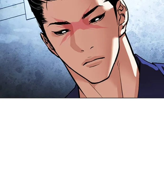 Read Lookism FR Manga Online