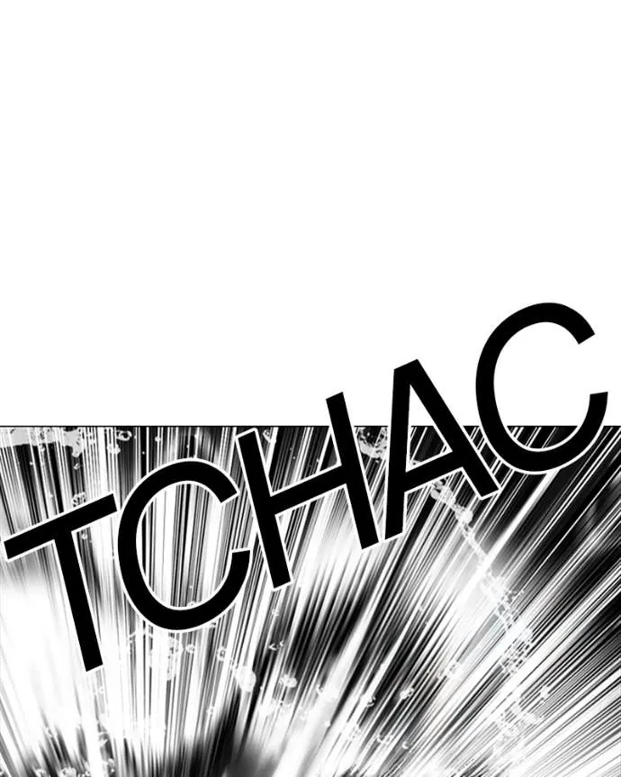 Read Lookism FR Manga Online