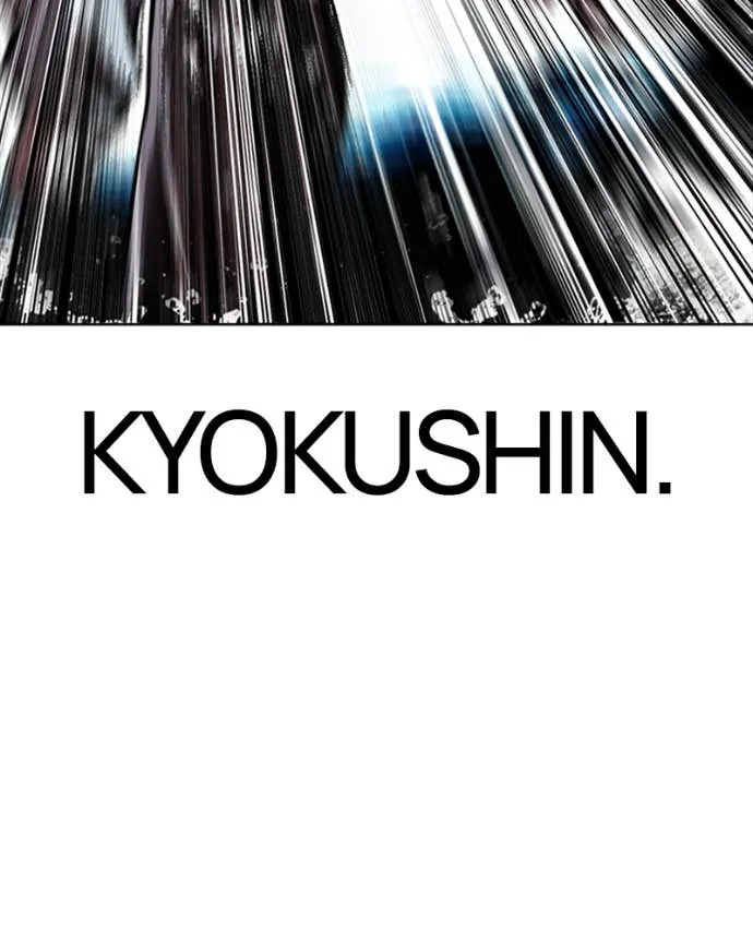 Read Lookism FR Manga Online
