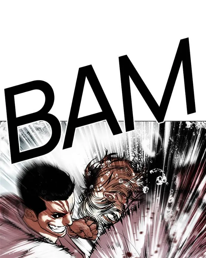 Read Lookism FR Manga Online