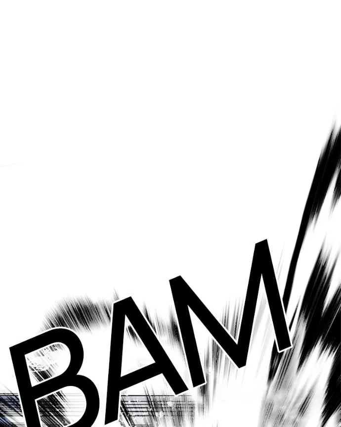 Read Lookism FR Manga Online