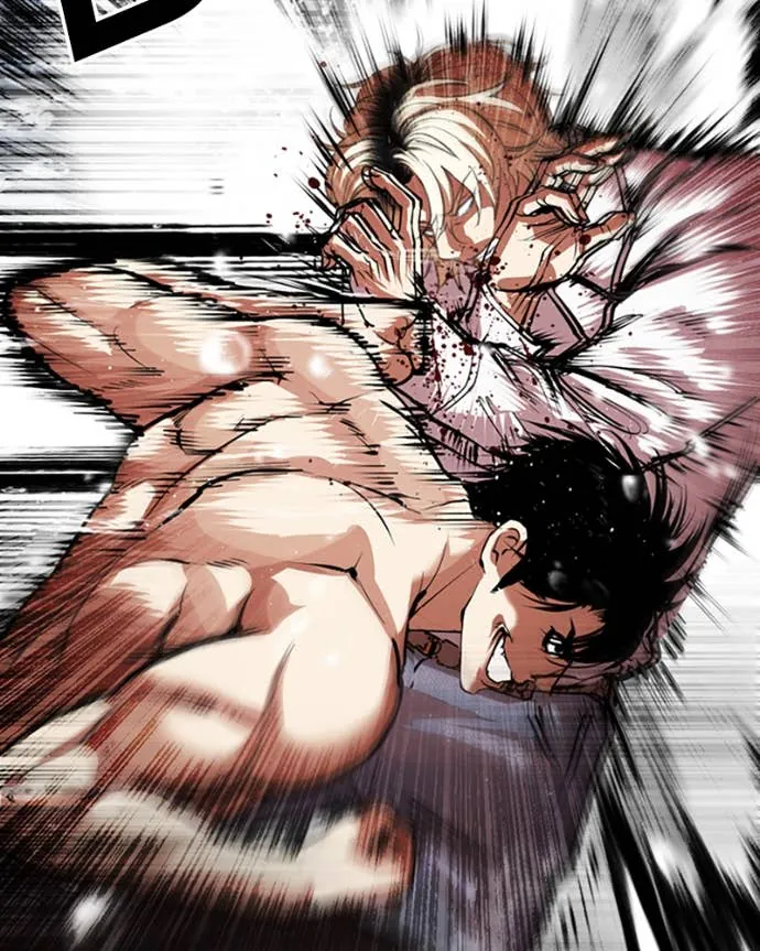 Read Lookism FR Manga Online