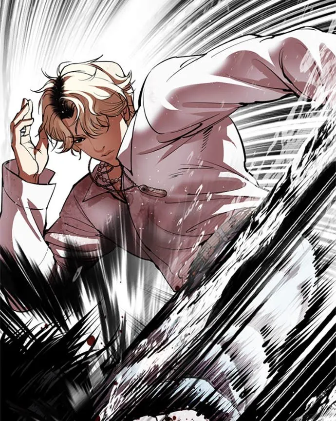 Read Lookism FR Manga Online