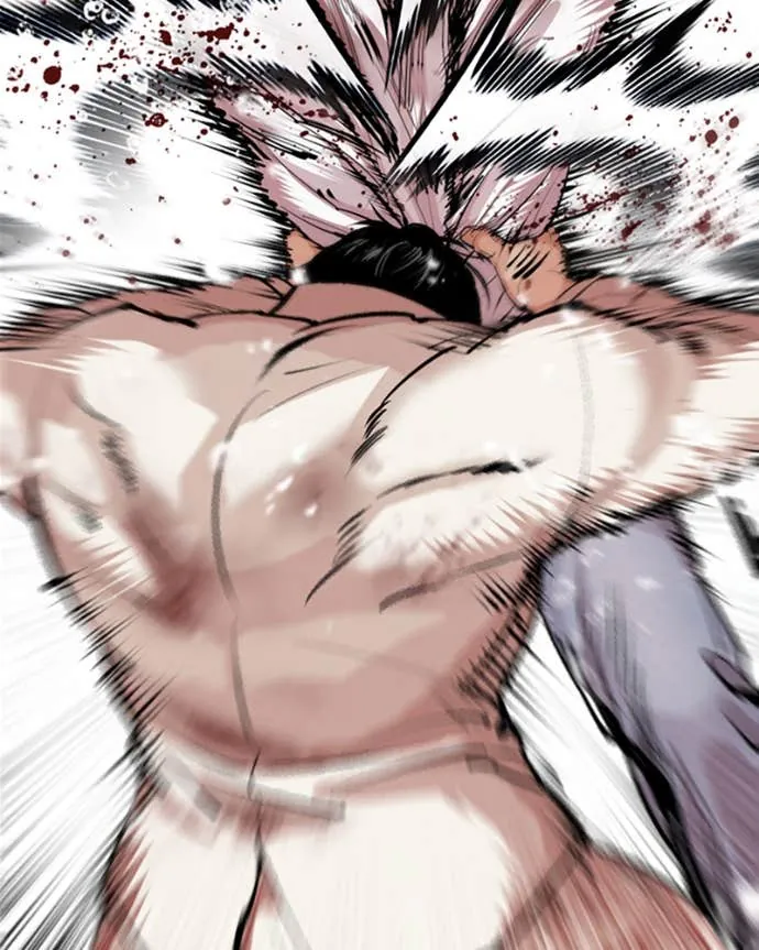 Read Lookism FR Manga Online