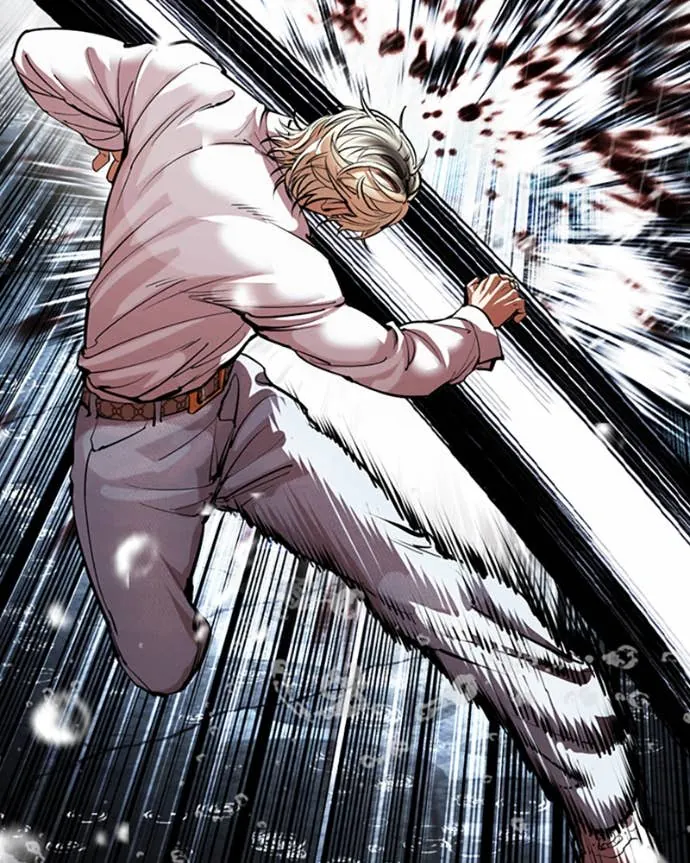 Read Lookism FR Manga Online