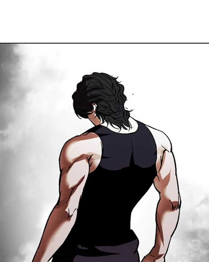 Read Lookism FR Manga Online