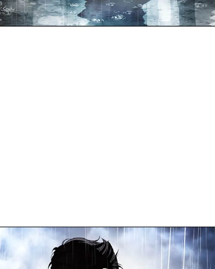 Read Lookism FR Manga Online