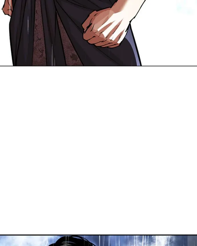 Read Lookism FR Manga Online