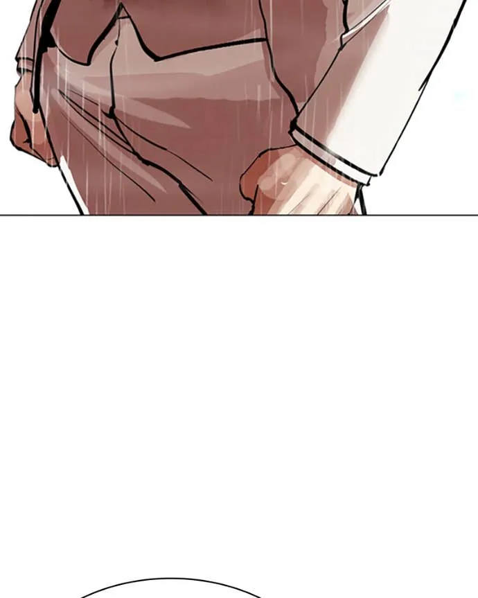 Read Lookism FR Manga Online