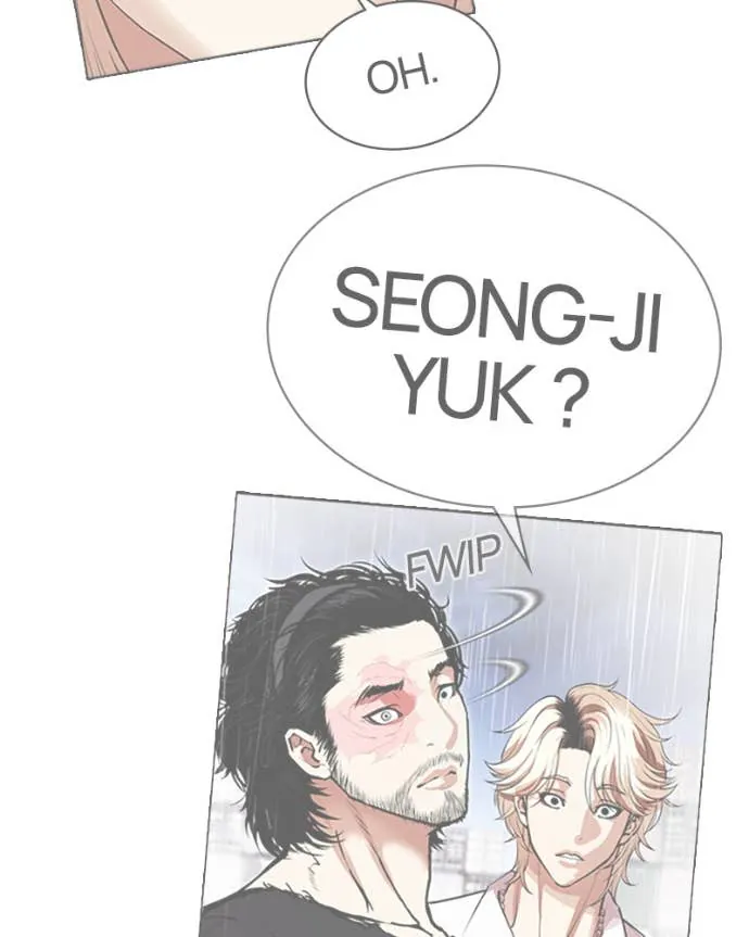 Read Lookism FR Manga Online