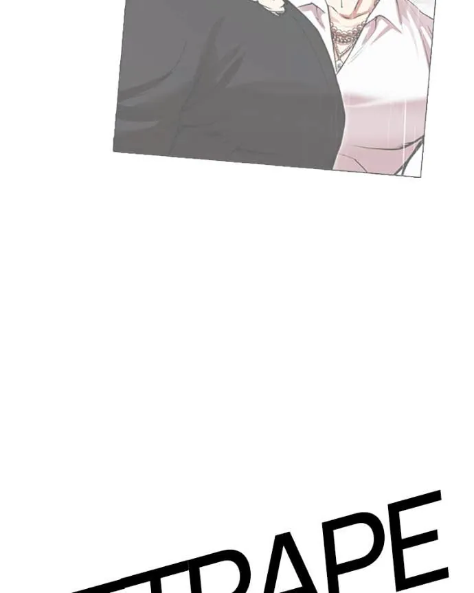 Read Lookism FR Manga Online