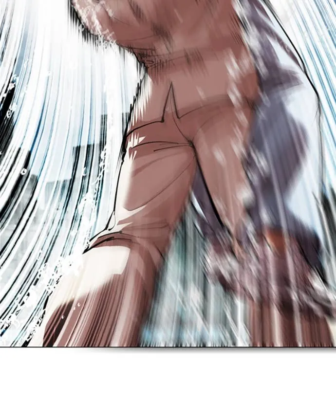 Read Lookism FR Manga Online