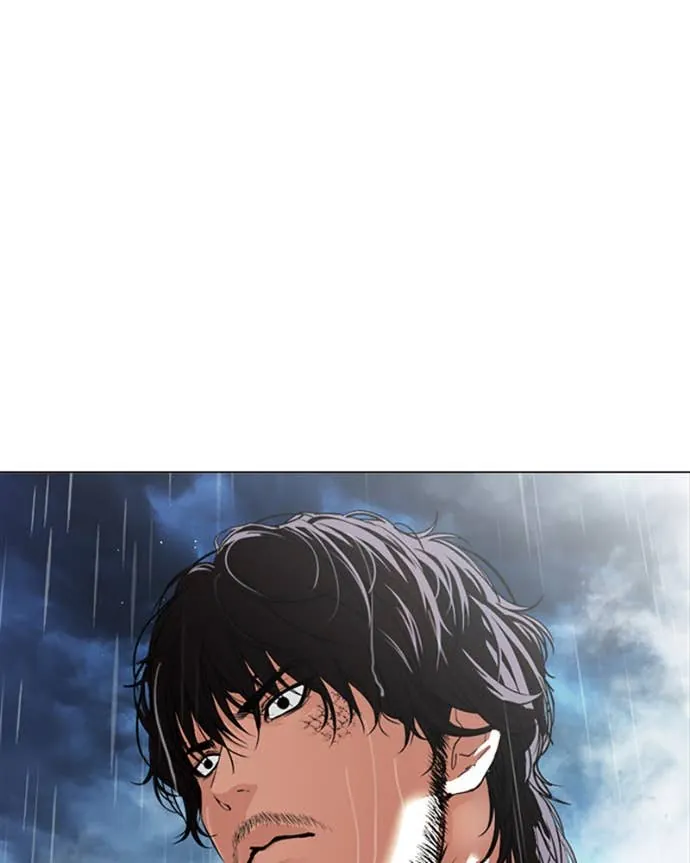 Read Lookism FR Manga Online
