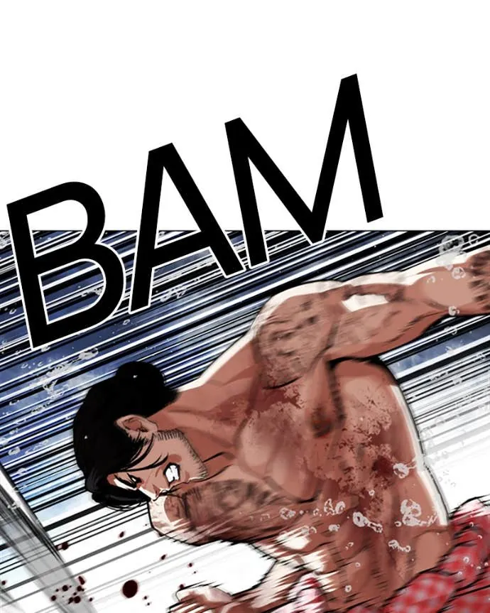 Read Lookism FR Manga Online