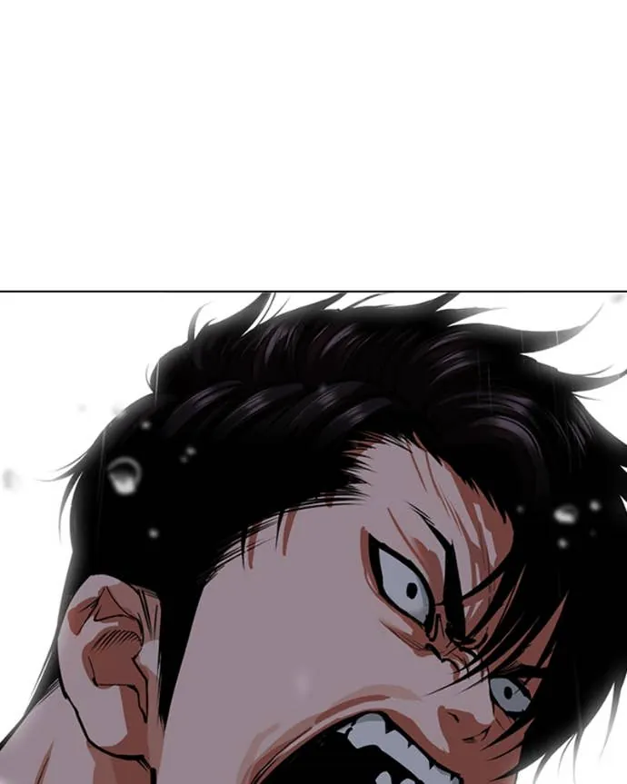 Read Lookism FR Manga Online