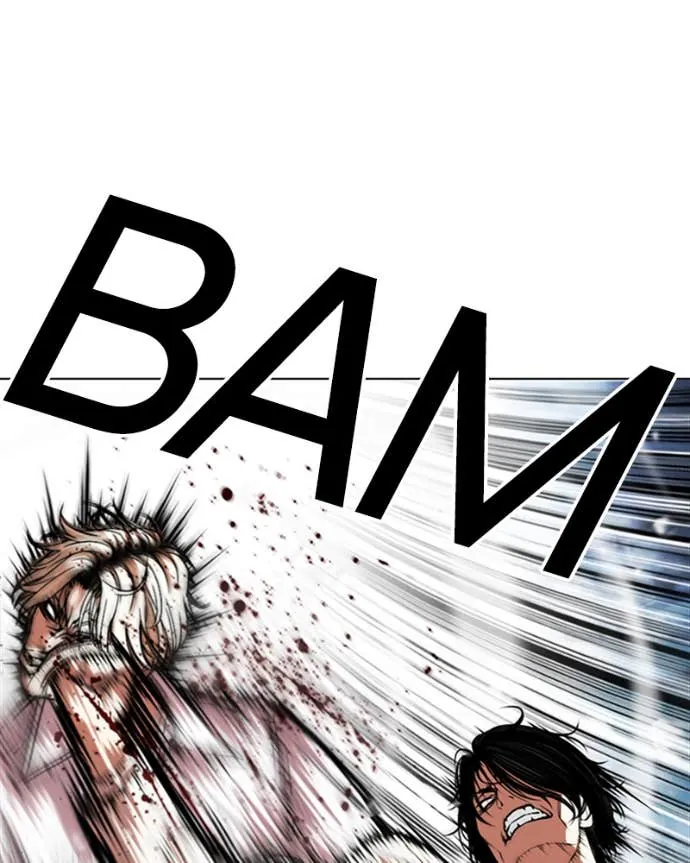 Read Lookism FR Manga Online