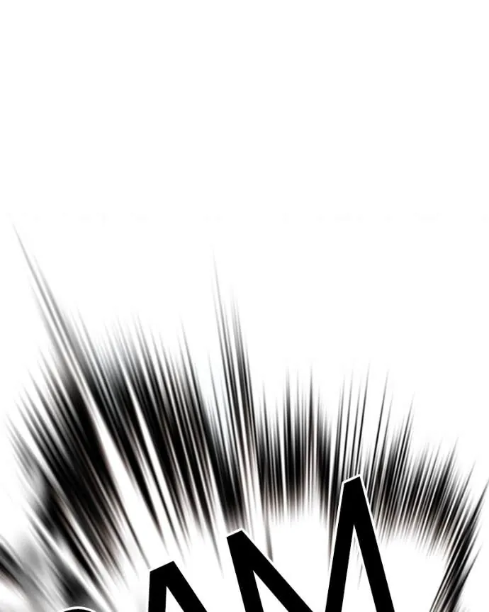 Read Lookism FR Manga Online