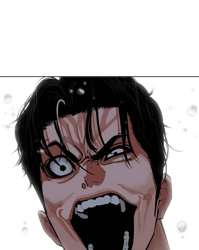 Read Lookism FR Manga Online