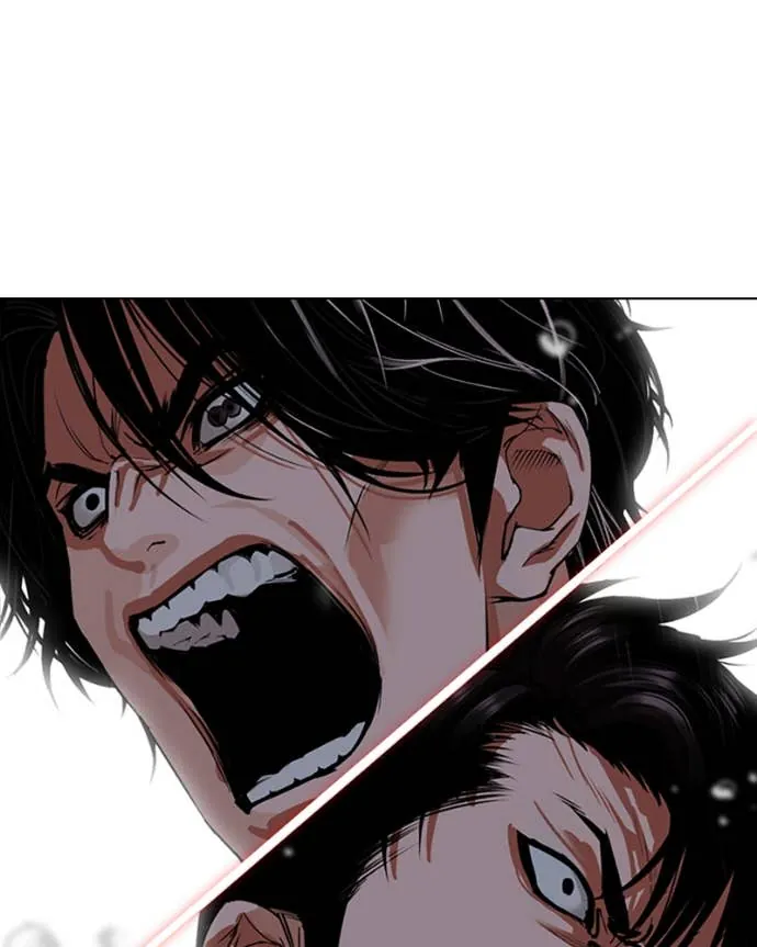 Read Lookism FR Manga Online