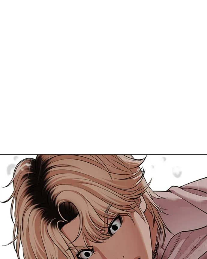 Read Lookism FR Manga Online