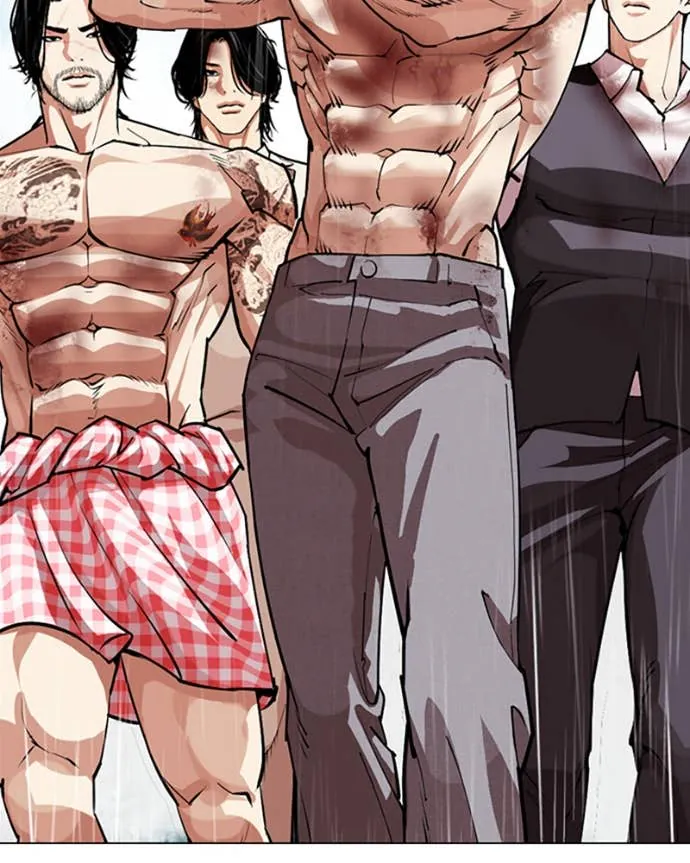 Read Lookism FR Manga Online
