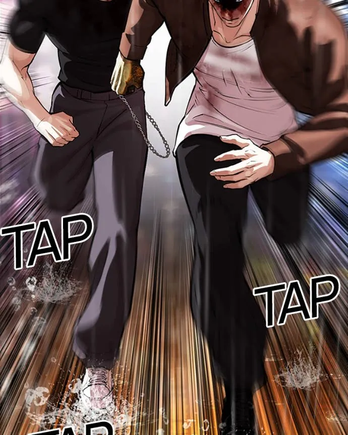 Read Lookism FR Manga Online