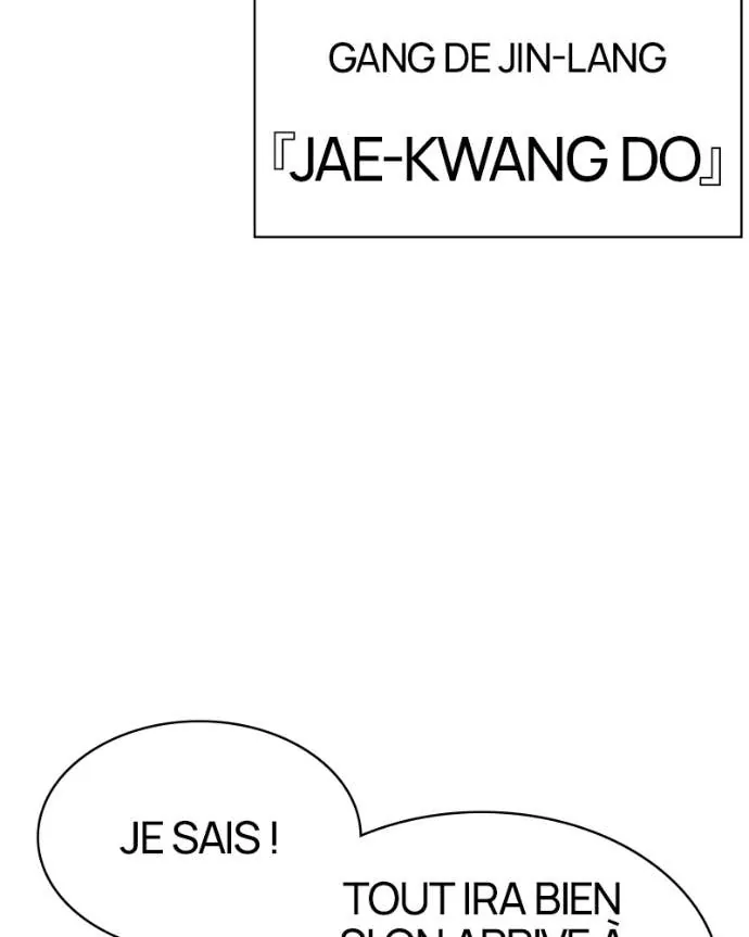 Read Lookism FR Manga Online
