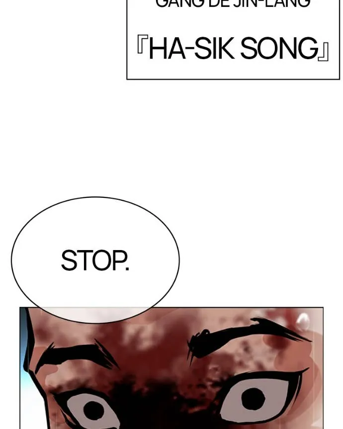 Read Lookism FR Manga Online