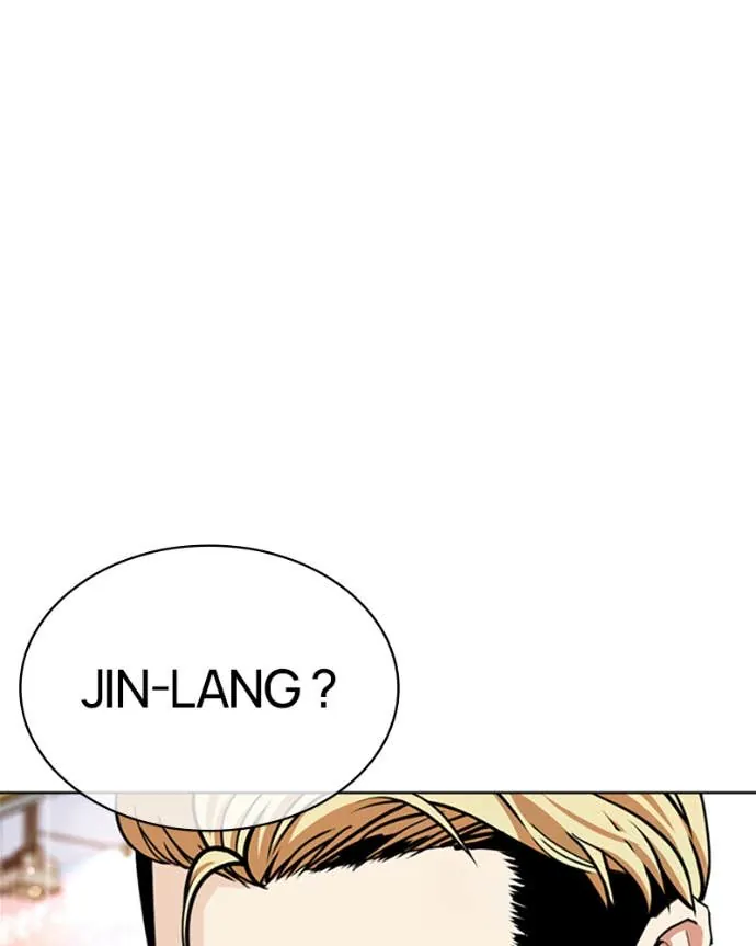 Read Lookism FR Manga Online