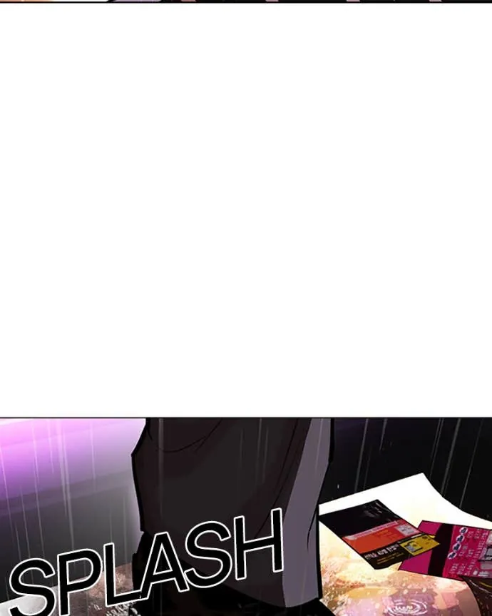 Read Lookism FR Manga Online