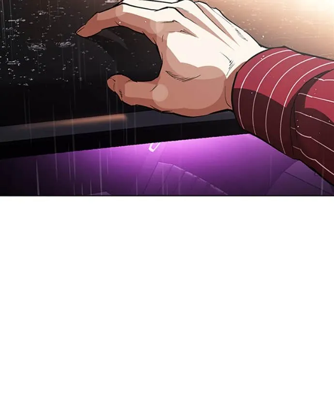Read Lookism FR Manga Online
