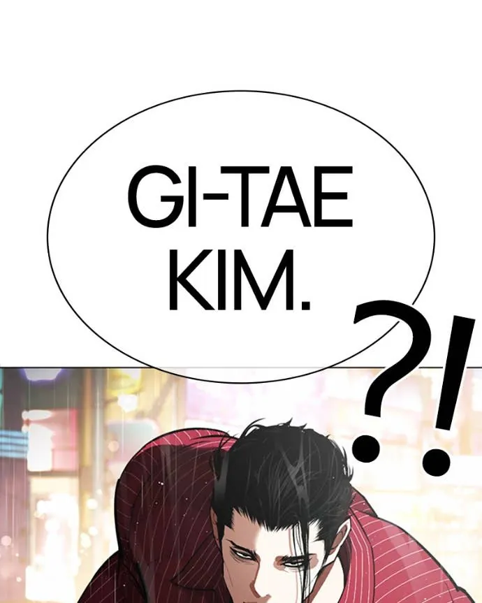 Read Lookism FR Manga Online