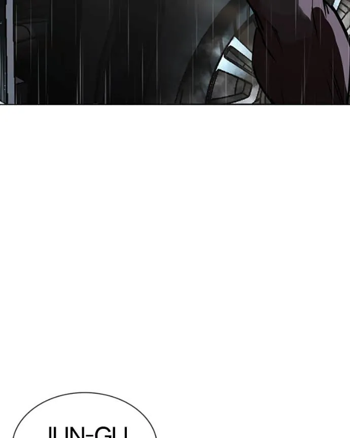 Read Lookism FR Manga Online