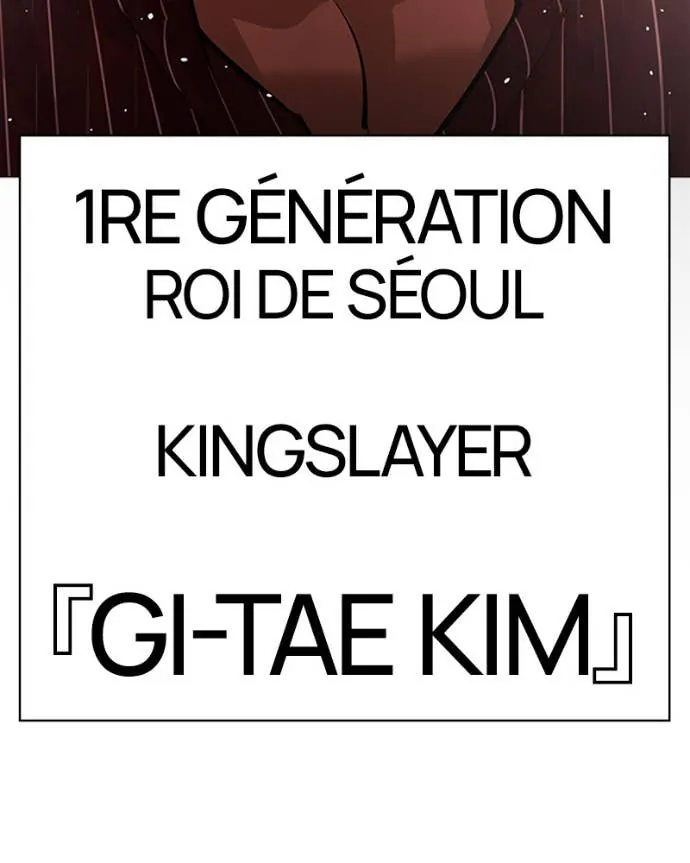 Read Lookism FR Manga Online